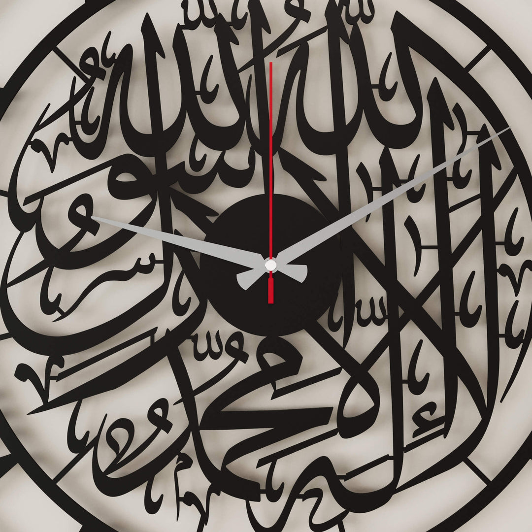 Premium First Kalima metal wall clock for spiritual Islamic home accent   