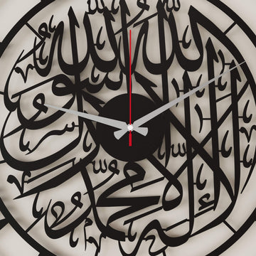 Premium First Kalima metal wall clock for spiritual Islamic home accent   