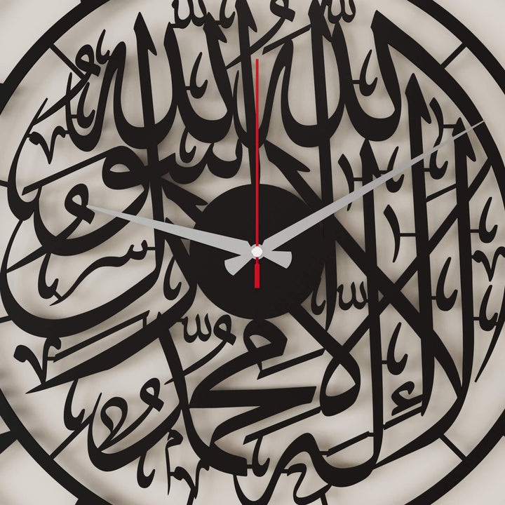 Premium First Kalima metal wall clock for spiritual Islamic home accent   