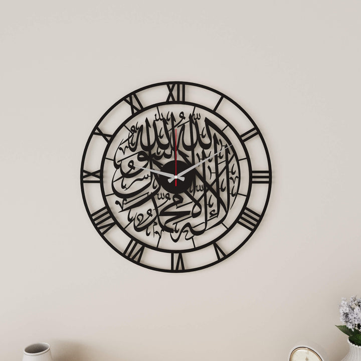 Metal Islamic home art clock with Kalima Tayyibah calligraphy center   