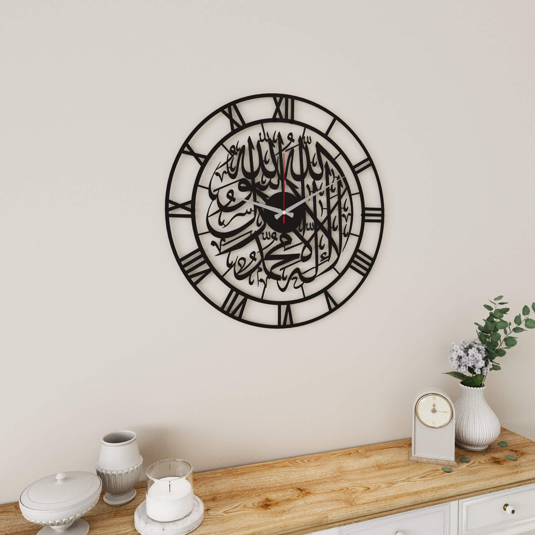 Spiritual Islamic wall clock featuring Kalima Tayyibah artwork for living room   
