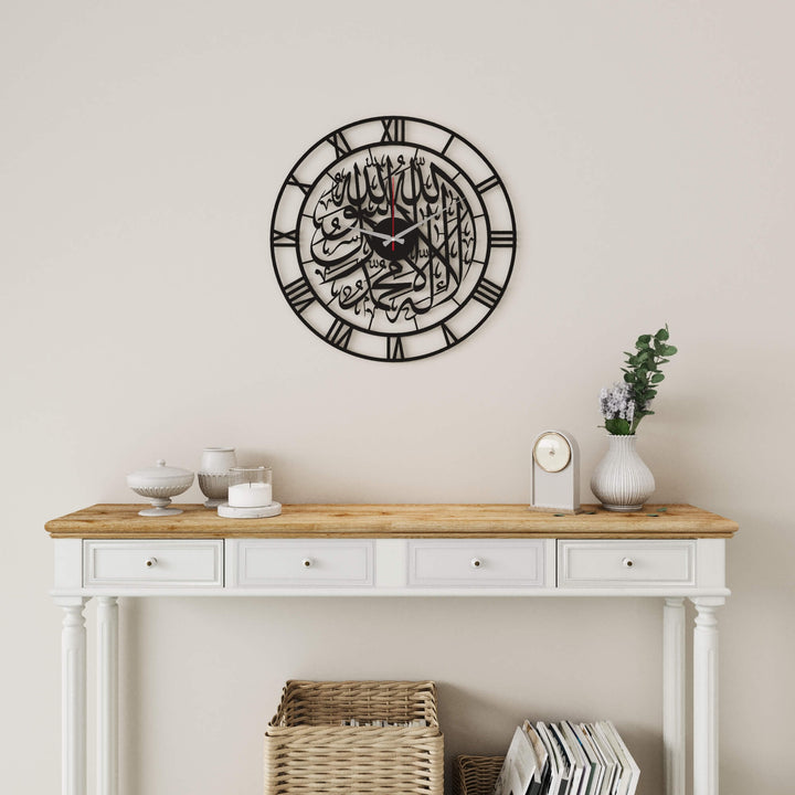 Arabic calligraphy metal wall clock featuring Kalima Tayyibah for feature walls   