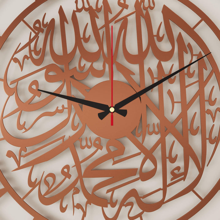 First Kalima Islamic metal wall clock with intricate calligraphy and modern frame   