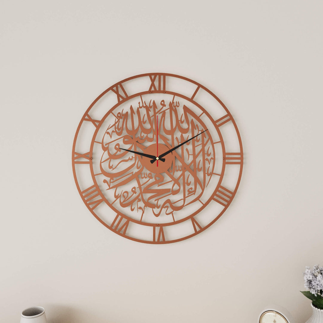 Circular Islamic wall clock featuring the First Kalima in Arabic script   