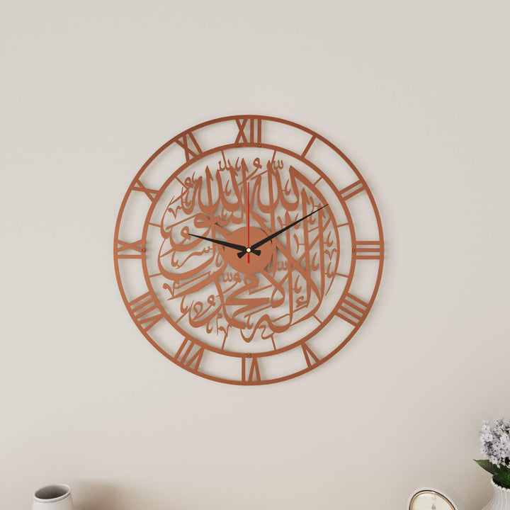 Circular Islamic wall clock featuring the First Kalima in Arabic script   