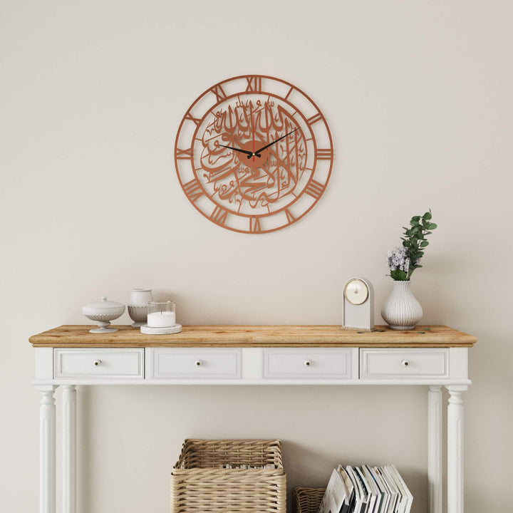 Traditional Arabic script Islamic wall clock featuring the First Kalima   