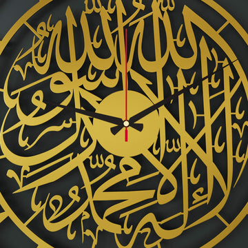 Arabic calligraphy metal wall clock displaying the First Kalima Shahada   