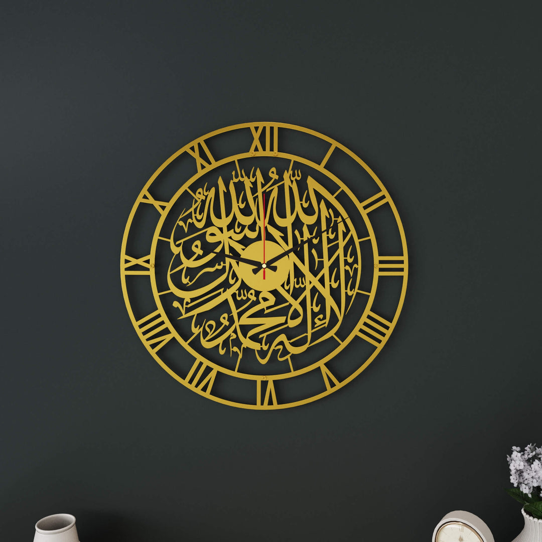 First Kalima metal wall clock with intricate Arabic calligraphy for Islamic home decor   
