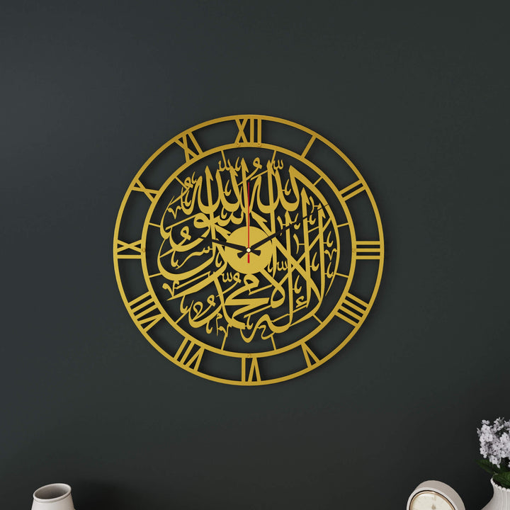 First Kalima metal wall clock with intricate Arabic calligraphy for Islamic home decor   