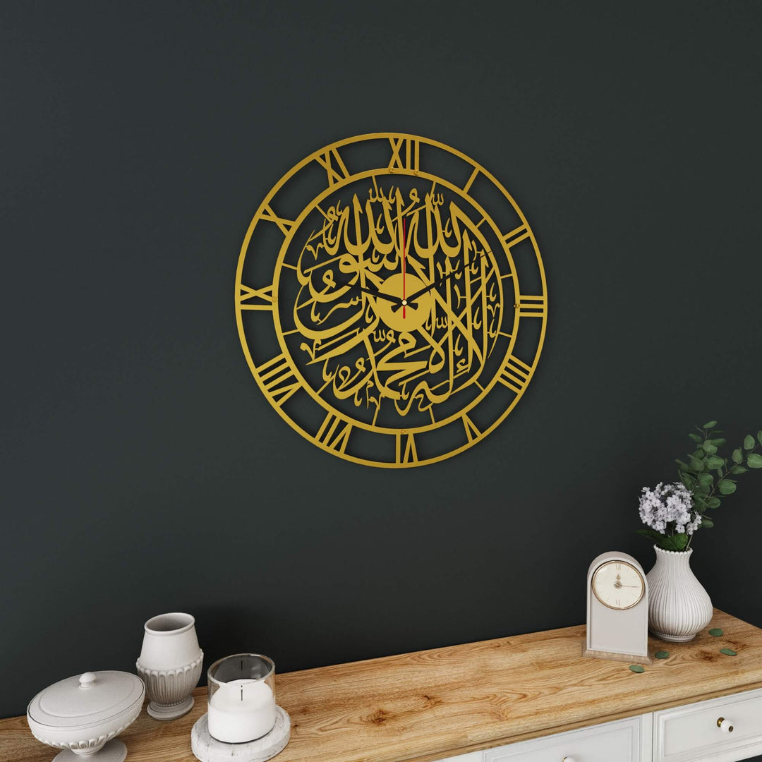 Decorative First Kalima metal wall clock for modern Muslim home interiors   