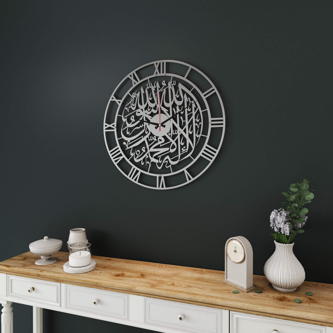 Circular Kalima Tayyibah Arabic script metal wall clock for entryway and salon   