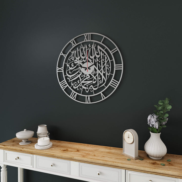 Circular Kalima Tayyibah Arabic script metal wall clock for entryway and salon   