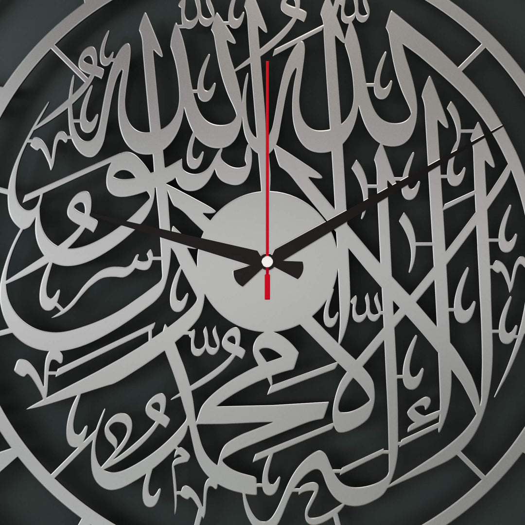 First Kalima Arabic calligraphy metal wall clock for elegant interior decoration   