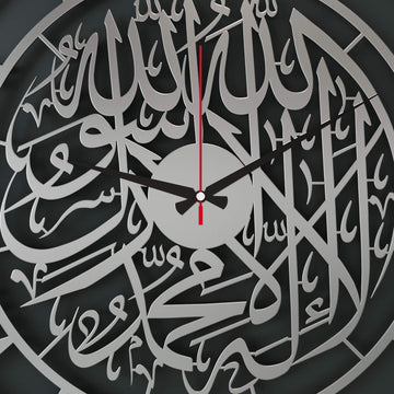 First Kalima Arabic calligraphy metal wall clock for elegant interior decoration   