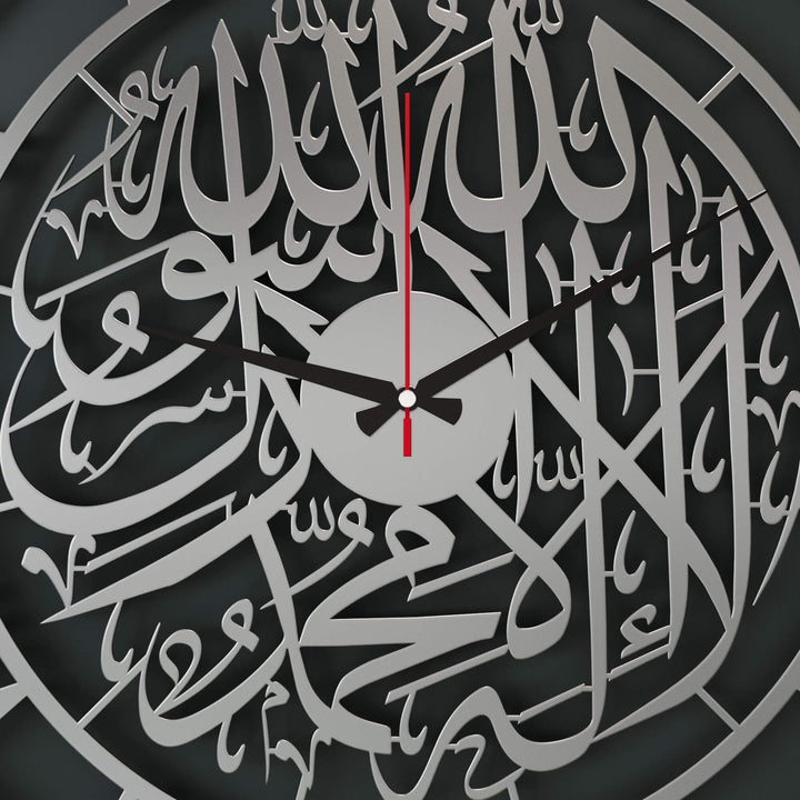 First Kalima Arabic calligraphy metal wall clock for elegant interior decoration   