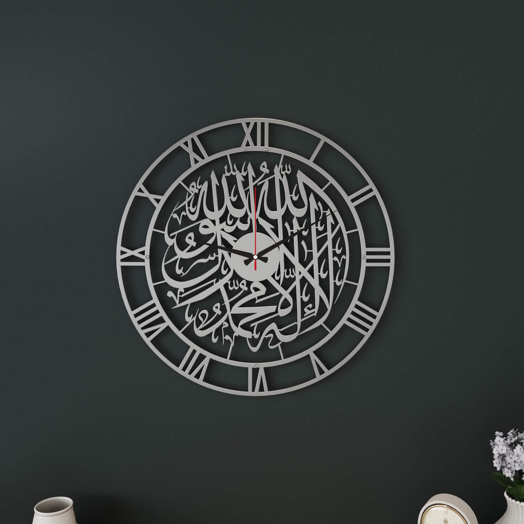 Elegant Tayyibah Kalima metal clock featuring Roman numeral outer ring   