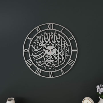 Elegant Tayyibah Kalima metal clock featuring Roman numeral outer ring   