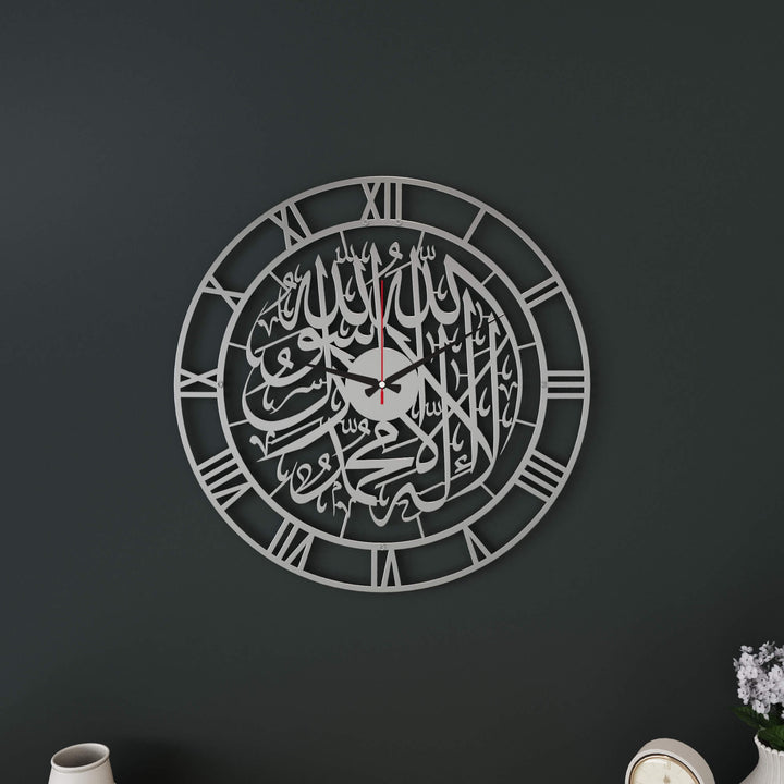 Elegant Tayyibah Kalima metal clock featuring Roman numeral outer ring   