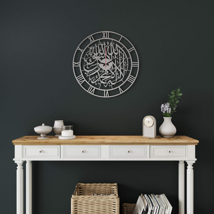 Elegant Kalima Tayyibah metal clock for home and office wall art   