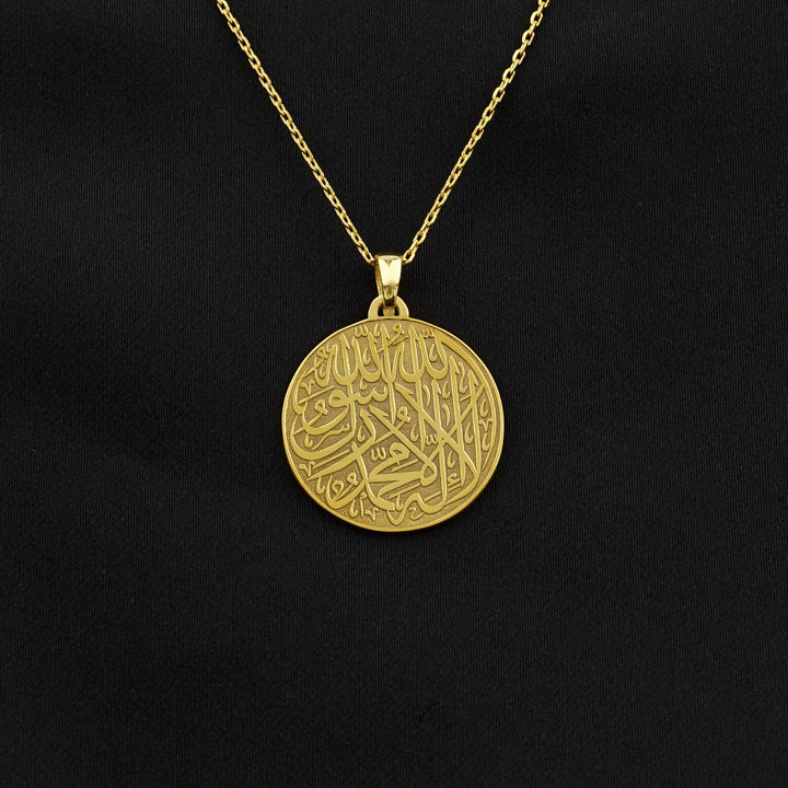 first-kalima-muslim-jewelry-18k-gold-plated-silver-islamic-pendant-modern-islamic-jewelry-perfect-muslim-gift-islamicwallartstore