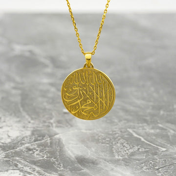 First Kalima Muslim Jewelry - 18K Gold Plated Silver Islamic Pendant - Islamic Wall Art Store