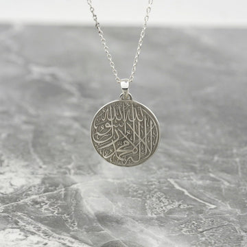 First Kalima Muslim Jewelry - 18K Gold Plated Silver Islamic Pendant - Islamic Wall Art Store