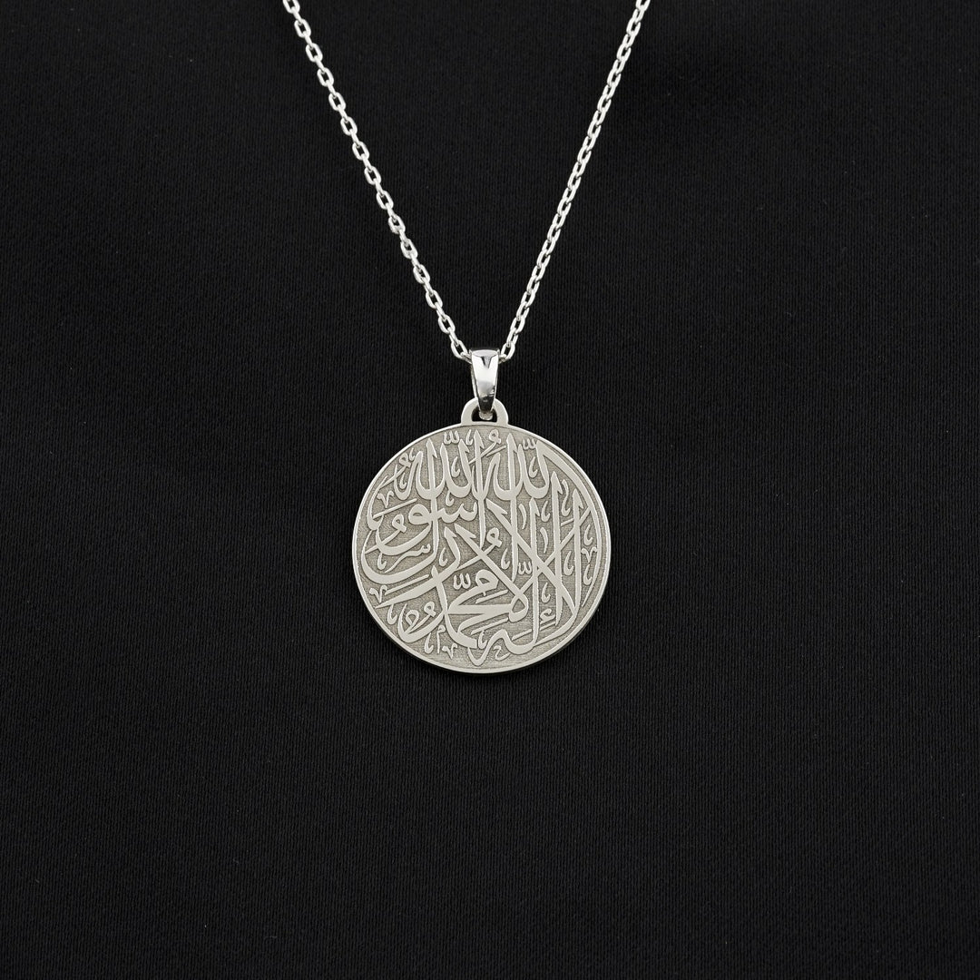 first-kalima-muslim-jewelry-18k-gold-plated-silver-islamic-pendant-beautiful-islamic-pendant-for-everyday-wear-islamicwallartstore