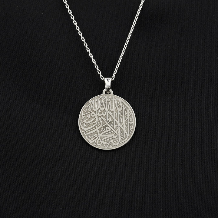 first-kalima-muslim-jewelry-18k-gold-plated-silver-islamic-pendant-beautiful-islamic-pendant-for-everyday-wear-islamicwallartstore