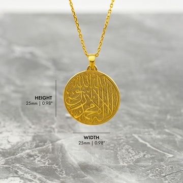 First Kalima Muslim Jewelry - 18K Gold Plated Silver Islamic Pendant - Islamic Wall Art Store