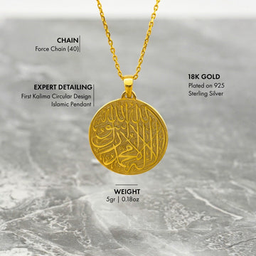 First Kalima Muslim Jewelry - 18K Gold Plated Silver Islamic Pendant - Islamic Wall Art Store