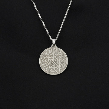 First Kalima Muslim Jewelry - 18K Gold Plated Silver Islamic Pendant - Islamic Wall Art Store