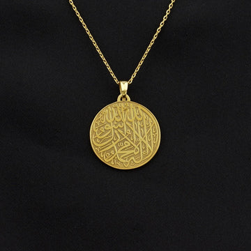 First Kalima Muslim Jewelry - 18K Gold Plated Silver Islamic Pendant - Islamic Wall Art Store