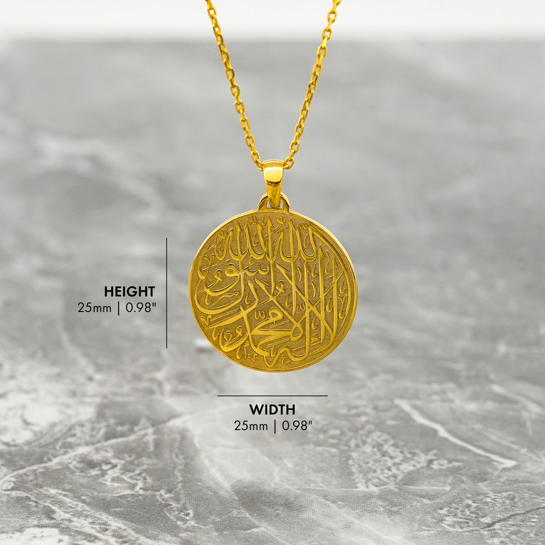 first-kalima-muslim-jewelry-18k-gold-plated-silver-islamic-pendant-elegant-islamic-jewelry-perfect-for-muslim-gifts-islamicwallartstore