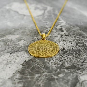 First Kalima Muslim Jewelry - 18K Gold Plated Silver Islamic Pendant - Islamic Wall Art Store