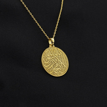 First Kalima Muslim Jewelry - 18K Gold Plated Silver Islamic Pendant - Islamic Wall Art Store
