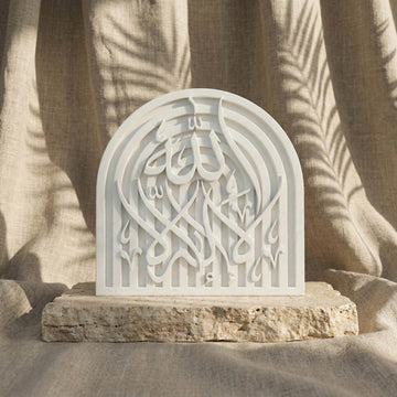 Stone Islamic Table Decor - SubhanAllah, Alhamdulillah, AllahuAkbar - Handmade Dhikr Art