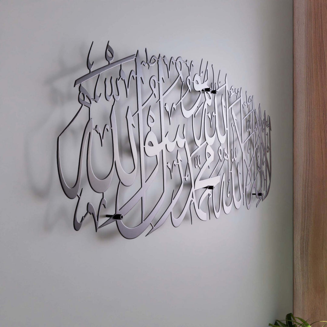 first-kalima-tayyab-black-metal-calligraphy-art-kalima-shahada-word-of-purity-islamicwallartstore