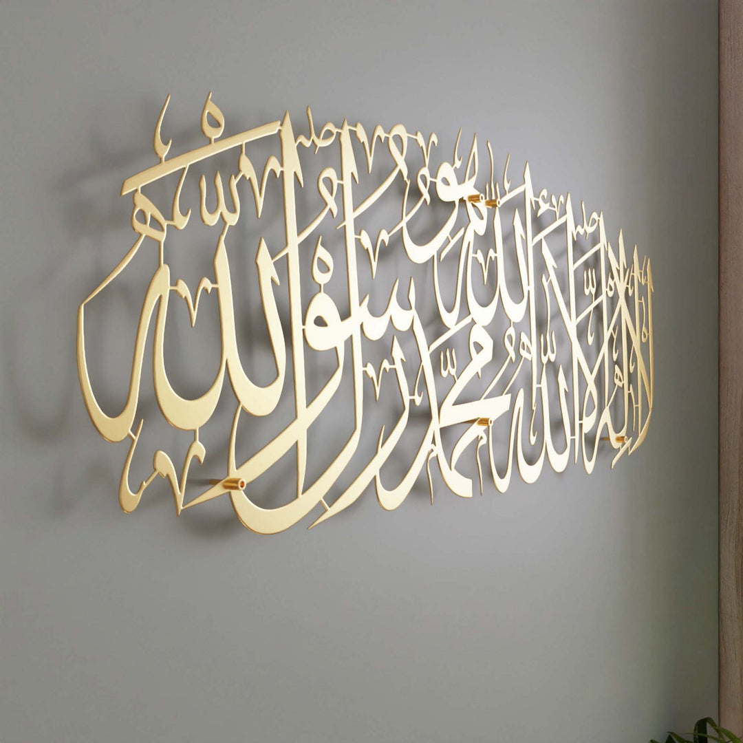 first-kalima-tayyab-gold-metal-calligraphy-art-kalima-shahada-word-of-purity-islamicwallartstore