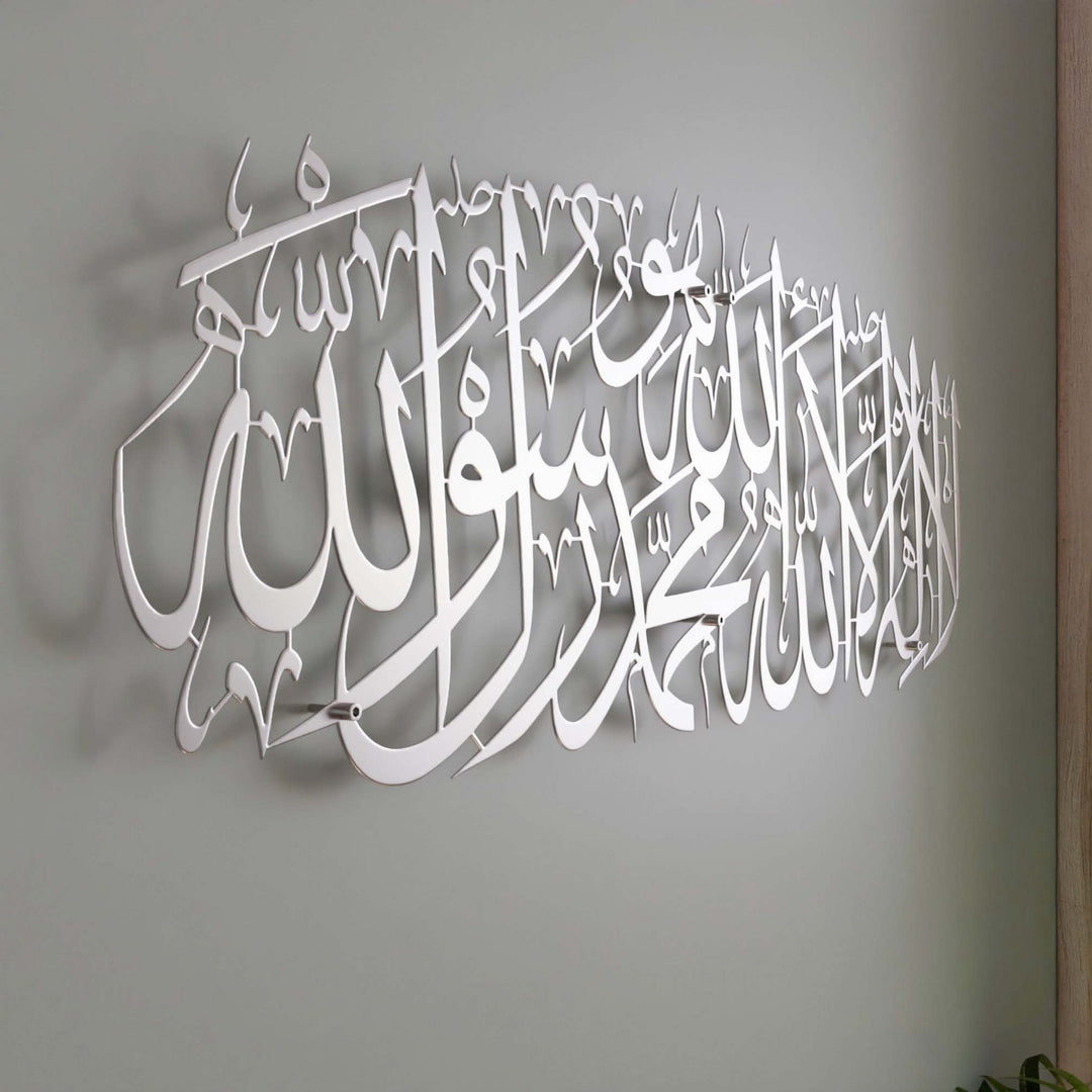 first-kalima-tayyab-silver-metal-calligraphy-art-kalima-shahada-word-of-purity-islamicwallartstore