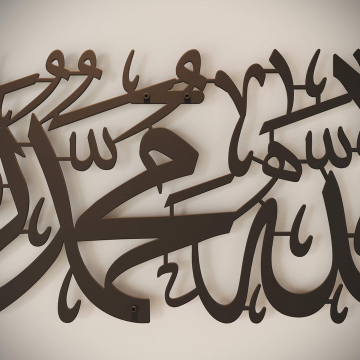 First Kalima Tayyaba powder painted metal wall accent for Muslim homes   