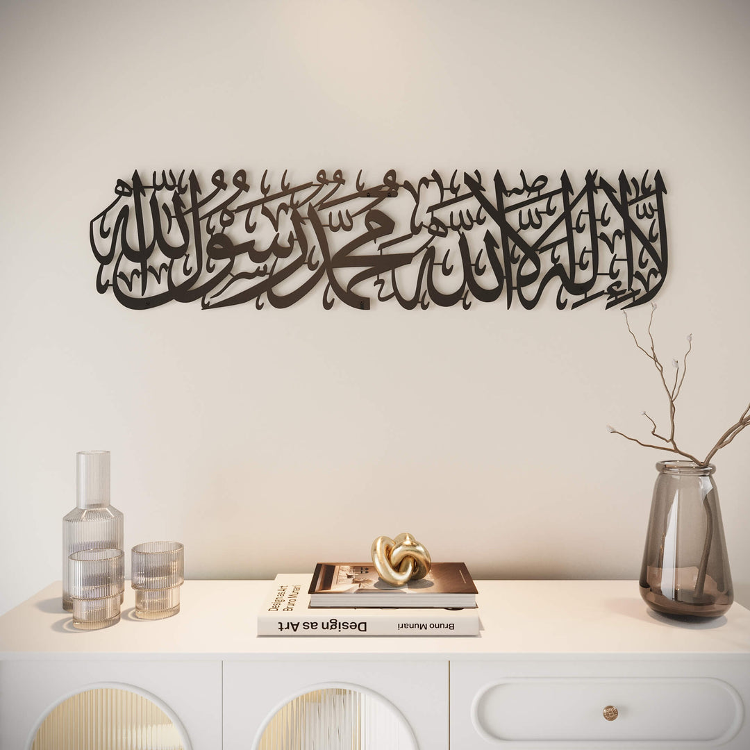 Islamic home decor featuring First Kalima Tayyaba in authentic Arabic script   