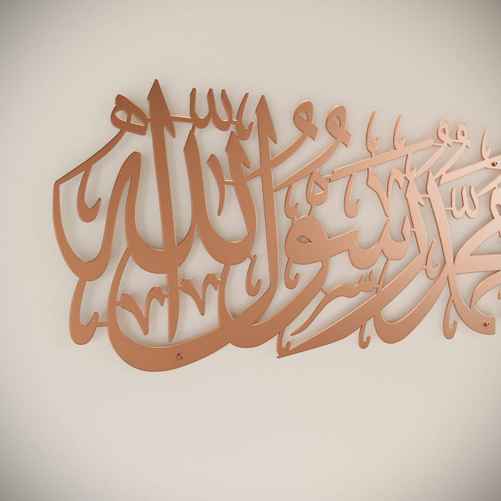 Intricate powder coated metal Islamic calligraphy wall hanging for feature walls   