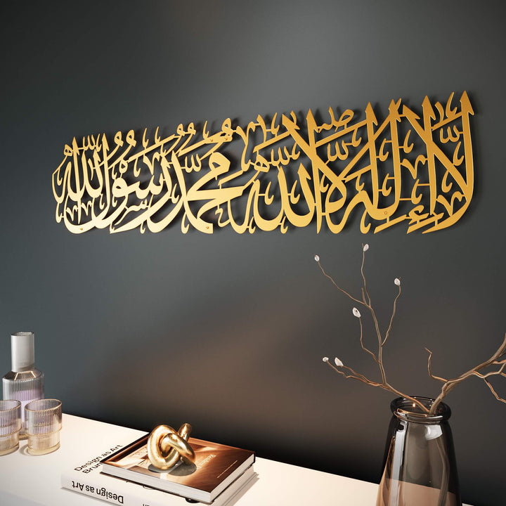 Premium First Kalima Tayyaba metal artwork for housewarming and Eid gifts   
