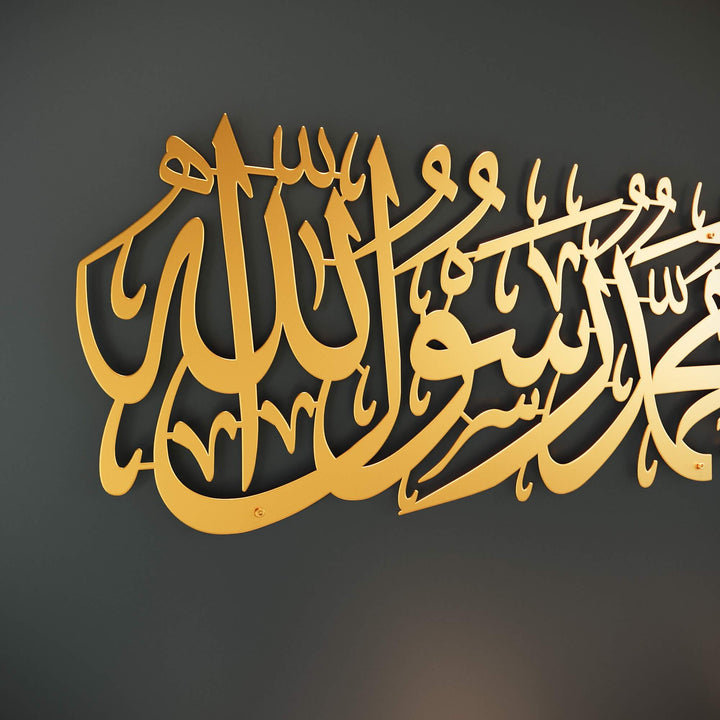 Arabic calligraphy powder coated metal wall hanging featuring Kalima Tayyiba   