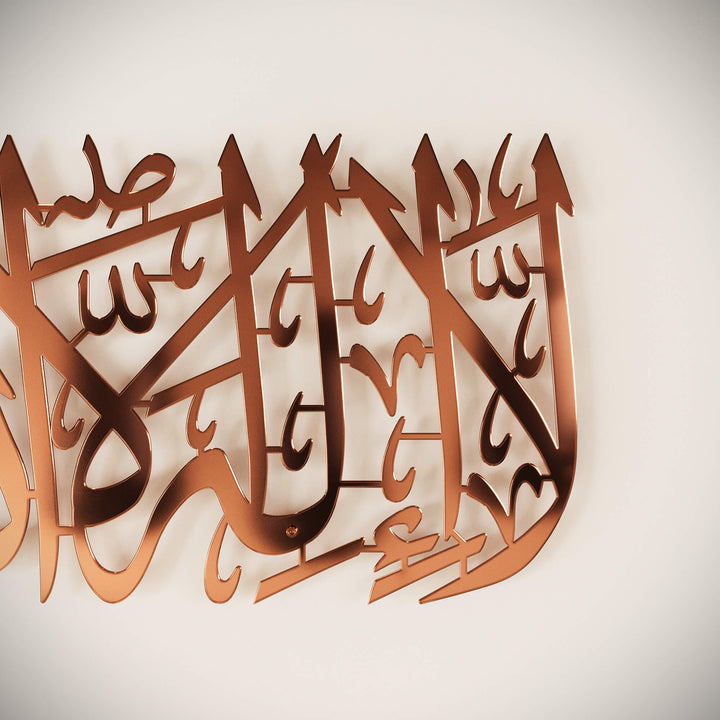 Modern Islamic art piece featuring First Kalima Tayyaba for home decoration   