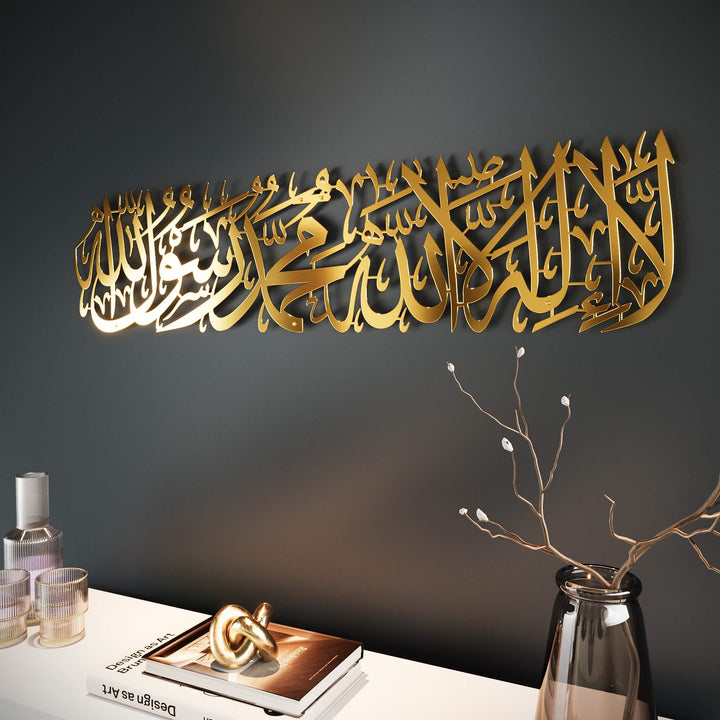 Intricate powder coated metal Islamic calligraphy wall hanging for feature walls   
