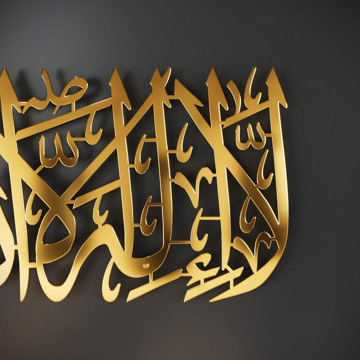 Elegant First Kalima Islamic wall decor for modern Muslim home interiors   