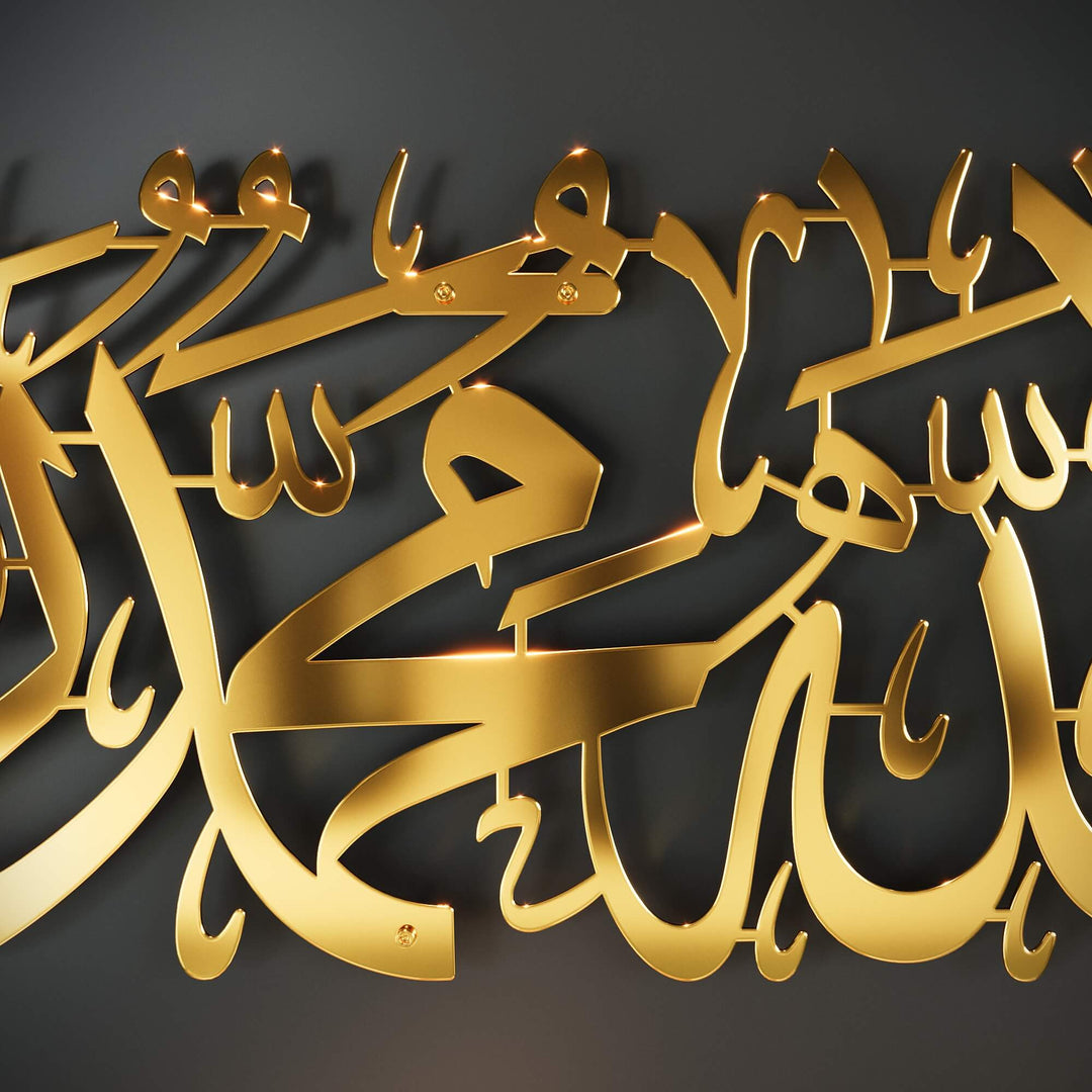 Arabic calligraphy powder coated metal wall hanging featuring Kalima Tayyiba   