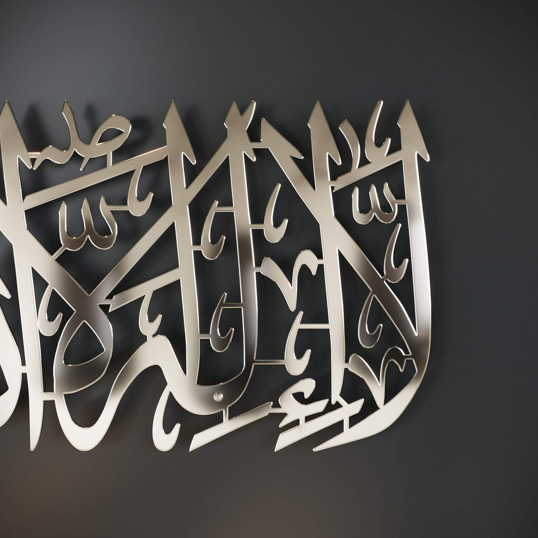 Elegant Islamic metal wall sculpture for Muslim home interior design projects   