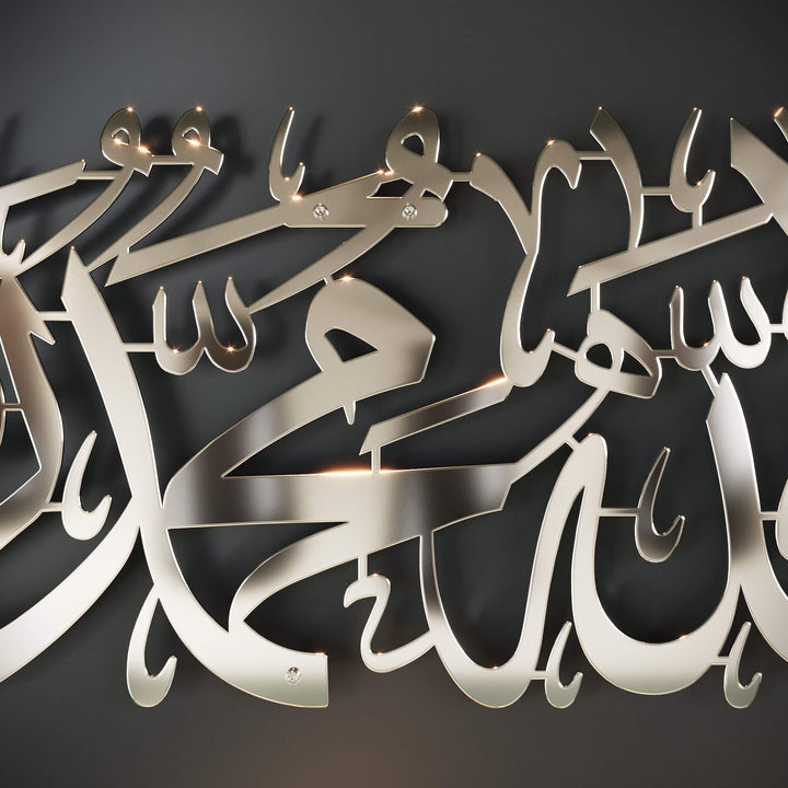 Powder painted metal Islamic calligraphy wall decor featuring Kalima Tayyiba   